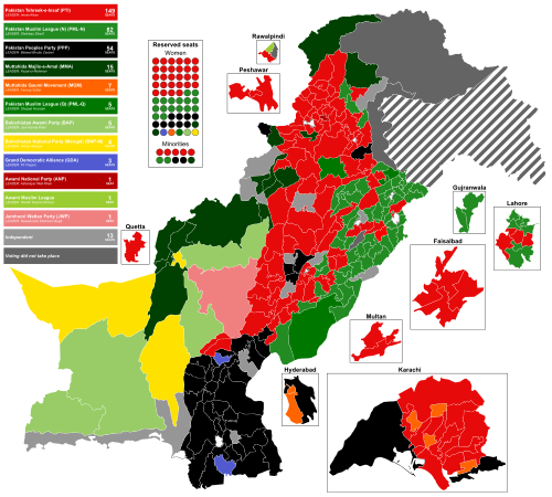 2018 Pakistani general election